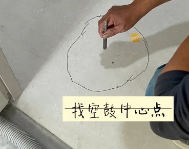 临桂瓷砖空鼓维修公司分享砂料配比不正确在瓷砖铺贴过程中可能导致以下问题